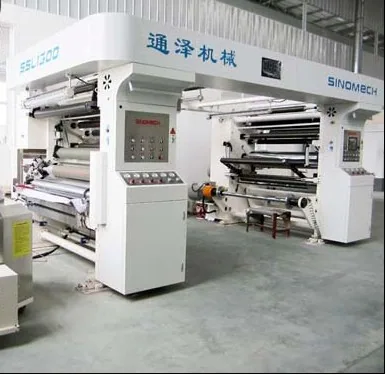 Solvent-free lamination at our factory