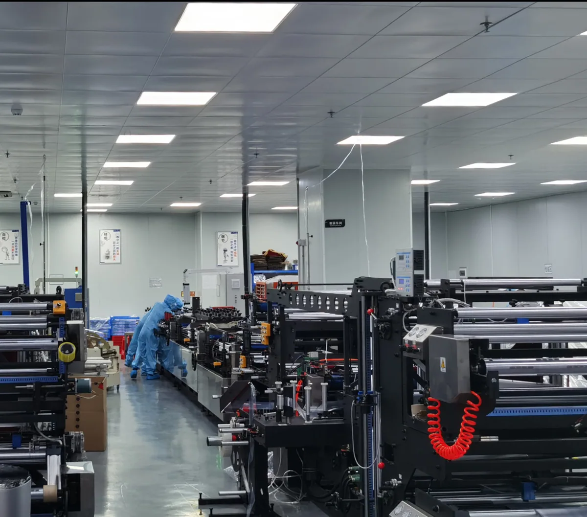 Bag making at our factory