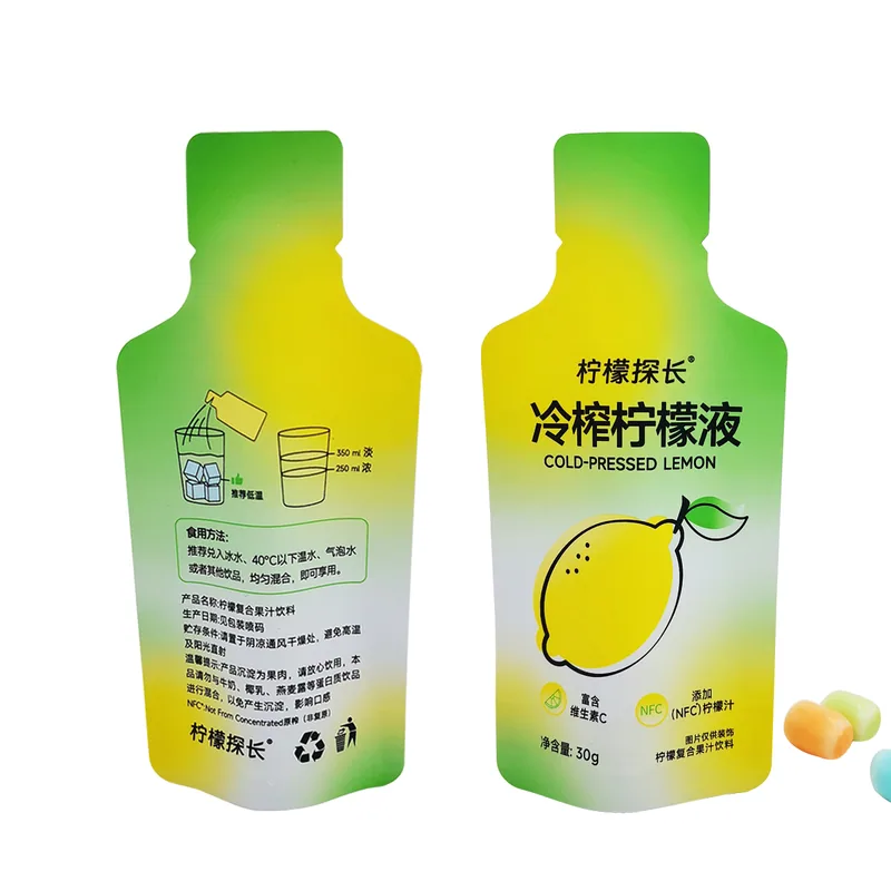 BPA Free Baby Food & Puree Pouches - Safe Baby Food Packaging Bags — detail view