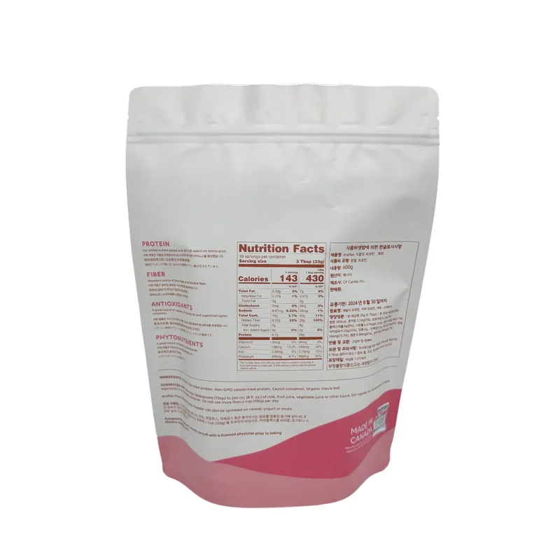 Disposable Food Storage Bags - Convenient Disposable Snack Packaging Bags for Daily Use — detail view
