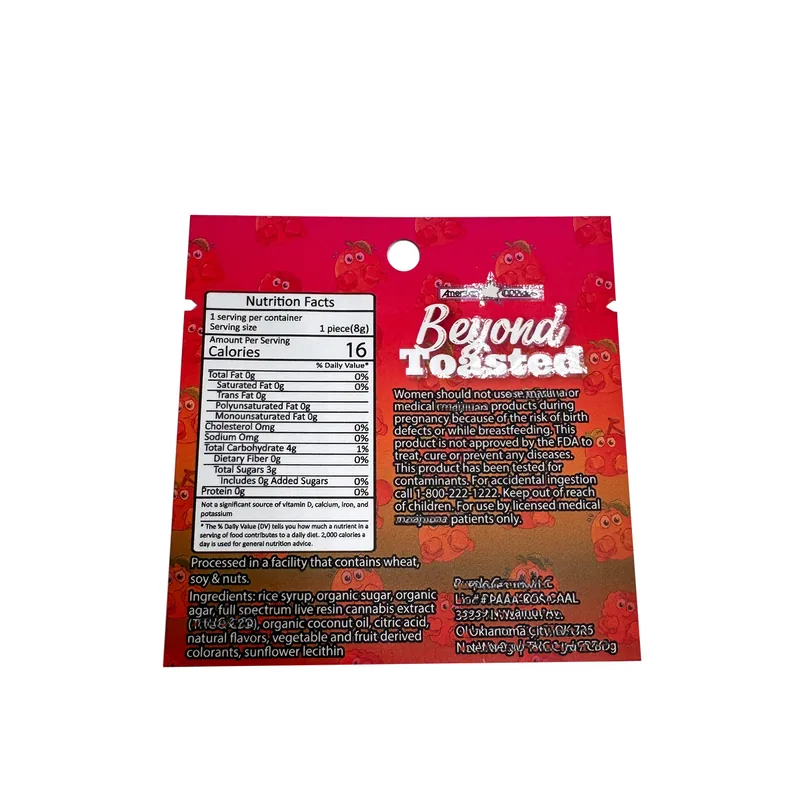 Heat Sealable Mylar Bag - Custom Heat Seal Mylar Packaging Pouch for Industrial Use — detail view