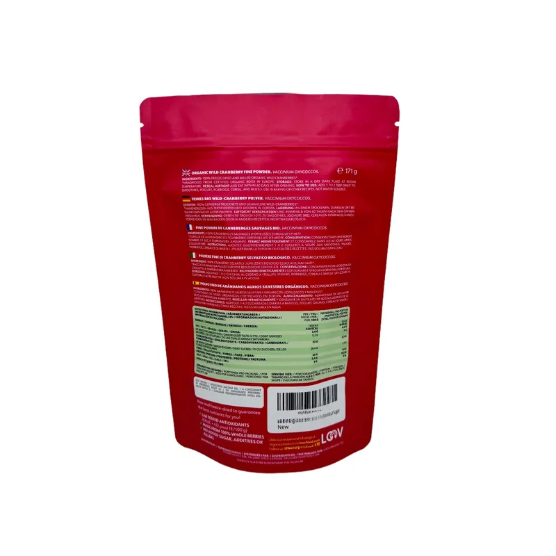 Heat Sealable Stand Up Pouch - Custom Heat Seal Stand Up Packaging Bag for Business — detail view