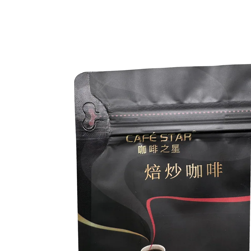 Matte Black Premium Coffee Packaging Bags - Luxury Coffee Bags for Brands — detail view