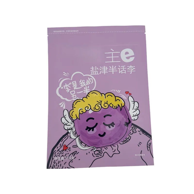 Moisture Proof Snack Bags - Dry Food Fresh Lock Storage Packaging Bags