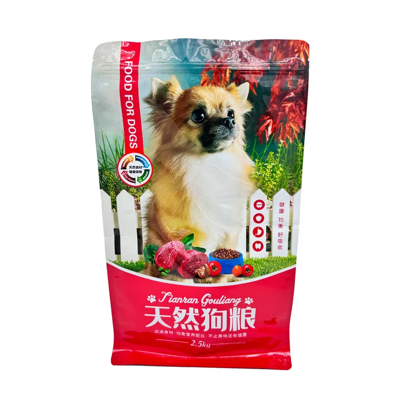 Odor Lock Stand Up Pet Food Pouches - Dog/Cat Food Packaging with Resealable Zipper — detail view