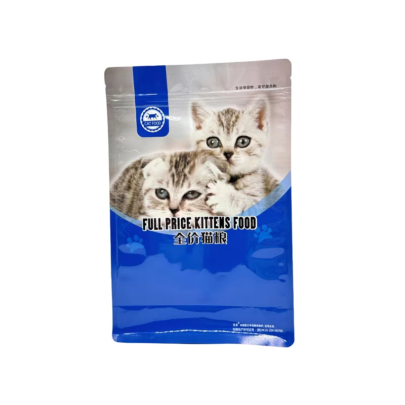 Puncture Resistant Pet Food Packaging - Hard Treat Storage Bags for Dogs & Cats — detail view