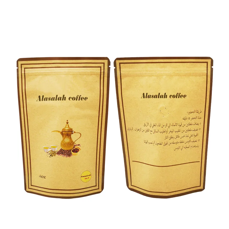 Resealable Stand Up Coffee Bags - Zipper Coffee Packaging for Retail — detail view