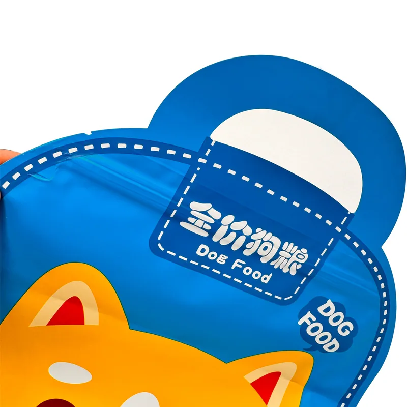 Small Sample Pet Treat Bags - Mini Pet Treat Packaging for Trial & Promotion
