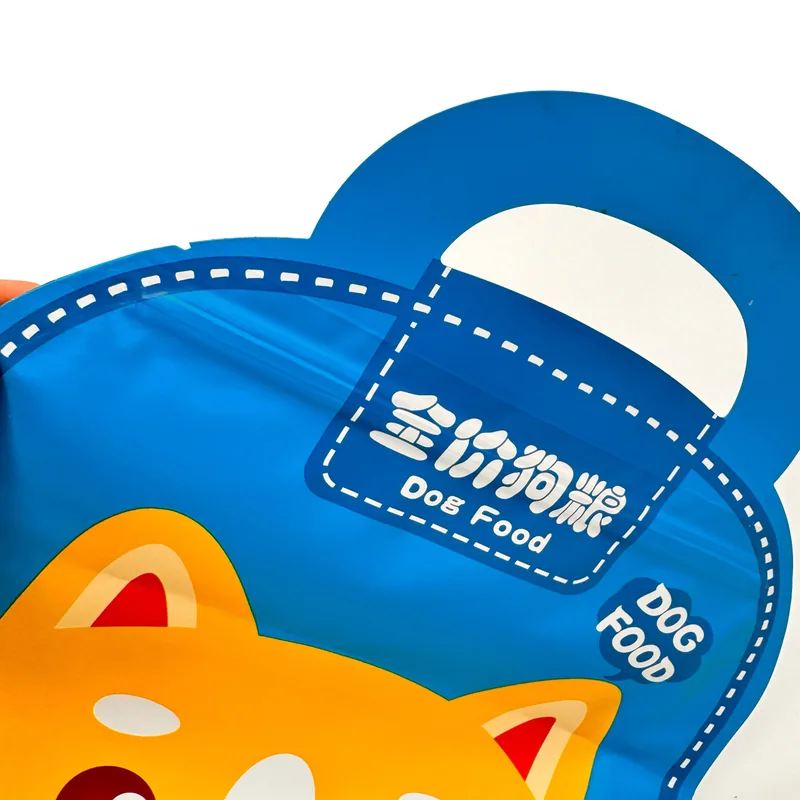 Small Sample Pet Treat Bags - Mini Pet Treat Packaging for Trial & Promotion — detail view