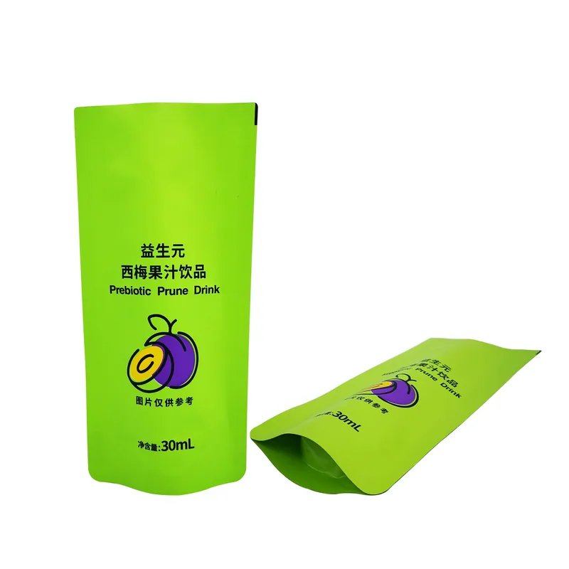 Small Sample Size Food Packaging Bags - Mini Food Pouches for Trial & Promotion