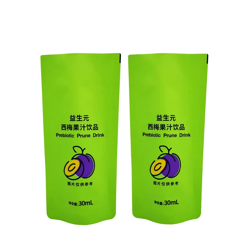 Small Sample Size Food Packaging Bags - Mini Food Pouches for Trial & Promotion — detail view