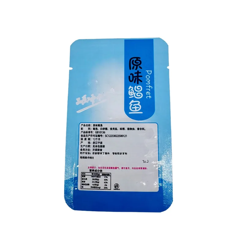Small Snack Bags for Kids - Mini Portable Food Storage Bags for School & Travel — detail view