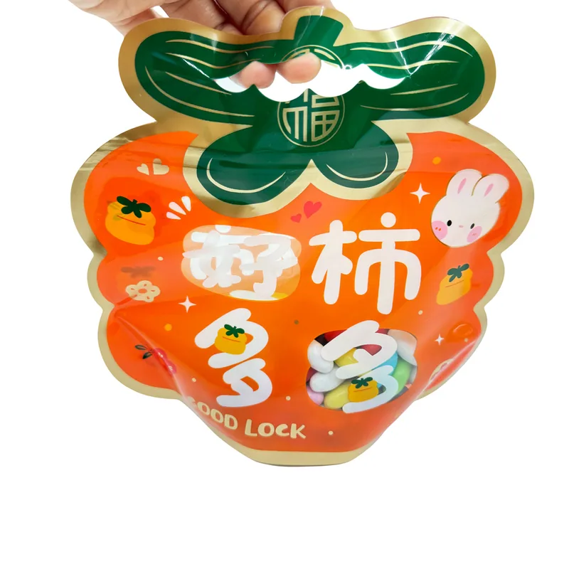 Small Stand Up Pouch for Samples - Mini Portable Stand Up Packaging Bag — detail view